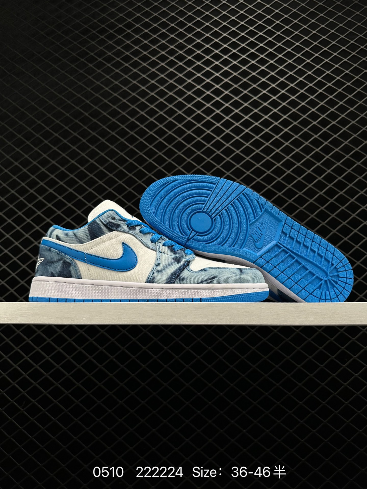 Nike Air Jordan 1 Mid